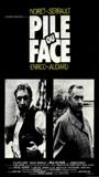 Pile ou face (1980) Scènes de Nu
