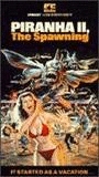 Piranha II 1981 film scènes de nu