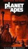 Planet of the Apes scènes de nu