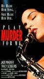Play Murder for Me 1991 film scènes de nu