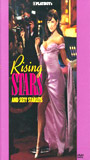 Playboy: Rising Stars and Sexy Starlets (1998) Scènes de Nu