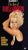 Playboy: The Best of Pamela Anderson 1995 film scènes de nu