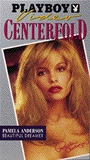 Playboy Video Centerfold: Pamela Anderson (1992) Scènes de Nu