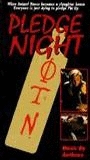Pledge Night 1990 film scènes de nu