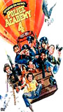 Police Academy 4 (1987) Scènes de Nu