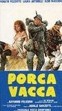 Porca vacca 1982 film scènes de nu