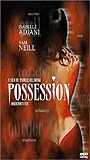 Possession (1987) Scènes de Nu