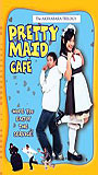 Pretty Maid Café (2007) Scènes de Nu