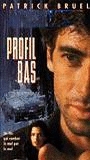 Profil bas (1994) Scènes de Nu
