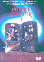 Puppet Master 1989 film scènes de nu