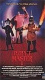 Puppet Master II 1990 film scènes de nu