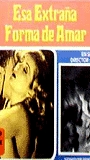 Quella strana voglia d'amore 1977 film scènes de nu