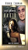 Rabid (1977) Scènes de Nu