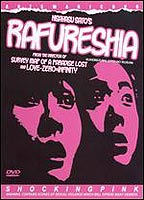 Rafureshia 1995 film scènes de nu