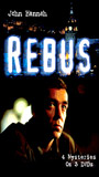 Rebus: Black and Blue 2000 film scènes de nu