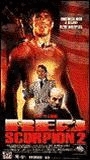 Red Scorpion 2 1994 film scènes de nu