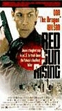 Red Sun Rising (1993) Scènes de Nu