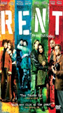 Rent (2005) Scènes de Nu