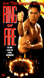 Ring of Fire (1991) Scènes de Nu