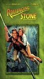 Romancing the Stone 1984 film scènes de nu
