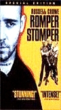 Romper Stomper (1993) Scènes de Nu