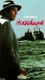 Rosebud 1975 film scènes de nu