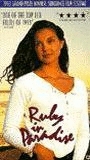 Ruby in Paradise (1993) Scènes de Nu