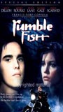 Rumble Fish 1983 film scènes de nu