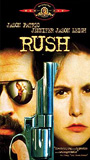 Rush 1991 film scènes de nu