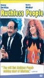 Ruthless People (1986) Scènes de Nu