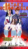 Satan's Schoolgirls 2004 film scènes de nu