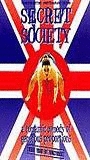 Secret Society 2000 film scènes de nu