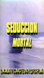 Seduccion Mortal 1976 film scènes de nu