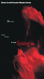 Seizing Me (2003) Scènes de Nu