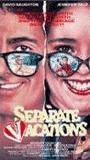 Separate Vacations (1986) Scènes de Nu
