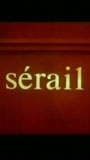 Sérail (1976) Scènes de Nu