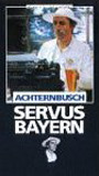 Servus Bayern 1977 film scènes de nu