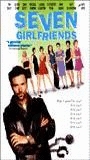 Seven Girlfriends (1999) Scènes de Nu