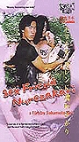 Sex Friend Nurezakari (1999) Scènes de Nu