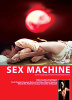 Sex Machine scènes de nu