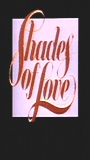Shades of Love: Indigo Autumn 1987 film scènes de nu