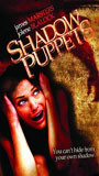 Shadow Puppets (2007) Scènes de Nu