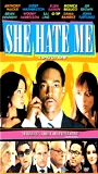 She Hate Me (2004) Scènes de Nu