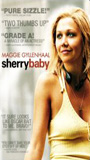 Sherrybaby (2006) Scènes de Nu