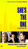 She's the One (1996) Scènes de Nu