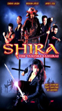 Shira: The Vampire Samurai scènes de nu