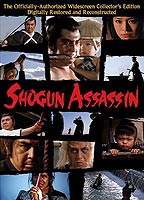 Shogun Assassin scènes de nu
