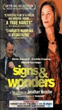 Signs & Wonders 2000 film scènes de nu
