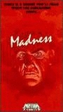 Silent Madness 1984 film scènes de nu