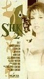 Silk 2 (1989) Scènes de Nu